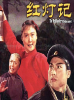 免费中文字幕在线