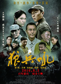 免费中文字幕在线